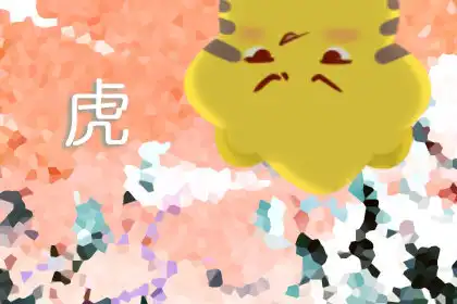 喜歡掌握主控權 自帶王者之氣的生肖