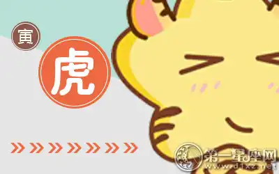 常與同好爭高低 不與傻瓜論長短的生肖