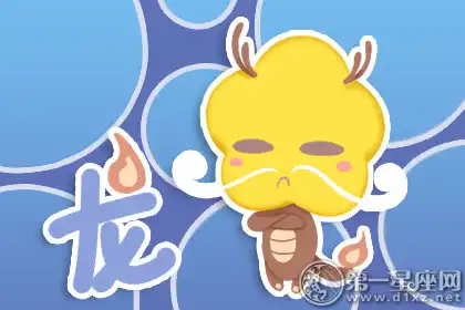 孫悟空的七十二變都不如這些生肖女善變