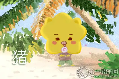 張盛舒:容易和舊情人死灰復燃的生肖