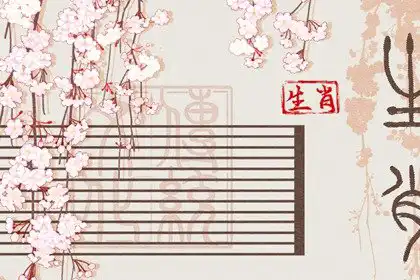 一輩子有富婆命的生肖女 人生精彩受人仰望
