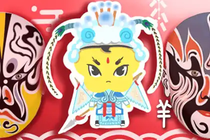 極其容易患上工作病的四大生肖