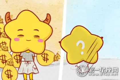 最逗趣生肖明星周星馳個人資料及經歷
