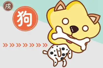 犯月也有好命 犯月有大富大貴的人