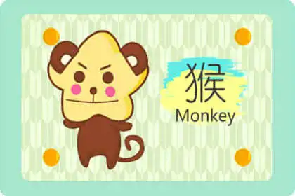 沒有對象就會失去動力的生肖男