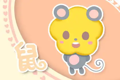生活中就喜歡唬弄人的生肖