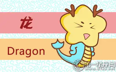 人生很艱難 但這些生肖懂得尋開心
