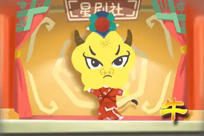 好吃懶做的動物是什麼生肖 是哪個生肖