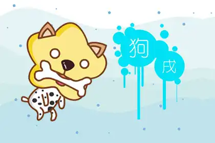 遇到喜歡的人會第一時間表白的生肖