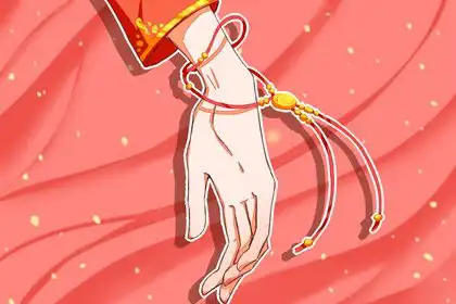 本命年一定要穿紅色嗎 本命年穿哪些紅色