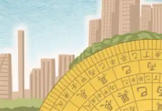 器大活好，生肖是這樣成為夜店王子的