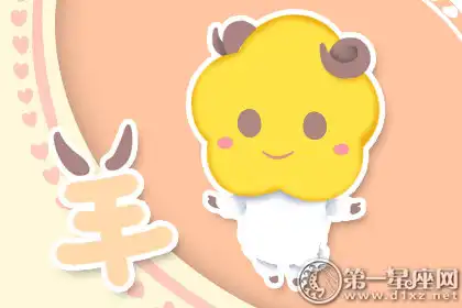 生活中會擁有真性情的生肖男