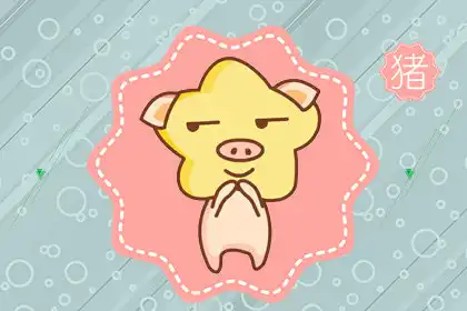 十二生肖象徵寓意 各自的含義 意義