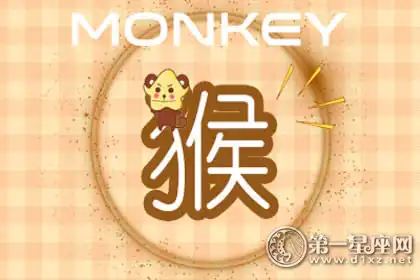 越痛苦越頑強 從不服輸的生肖男