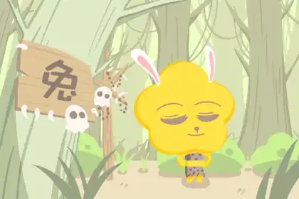 天天都在盼著颱風來的生肖