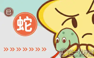 容易被朋友圈內容影響情緒的生肖