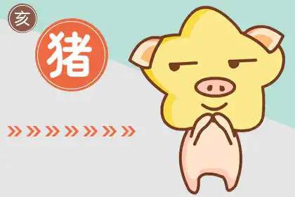 不爭不搶 很有福氣的三大生肖女