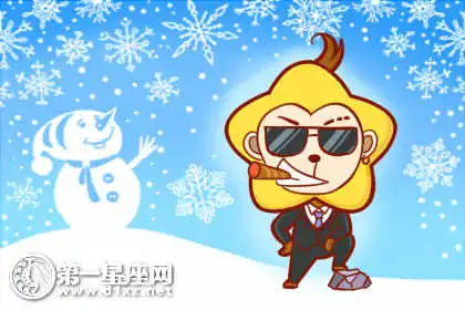 吸口氧氣都會胖的生肖