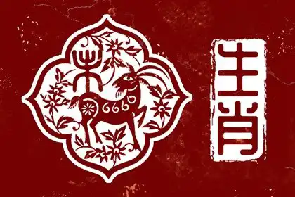長相最耐看的生肖女 羊女溫柔耐看