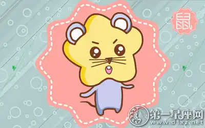 十二生肖代表的中國神仙是誰