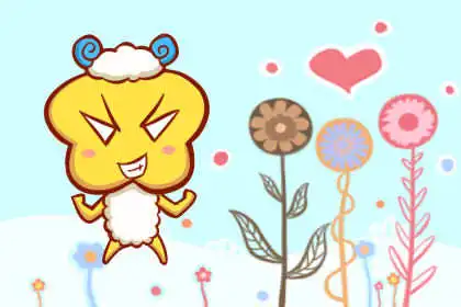 態度鮮明 不適合會理智拒絕的生肖