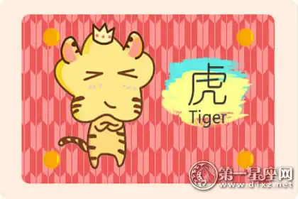 懂得檢討 知道時刻都檢討自己的四大生肖