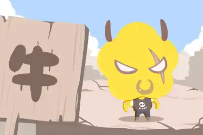 一人做事六口吃打一肖