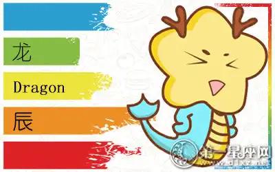 擁有富貴命被上天恩寵的生肖女