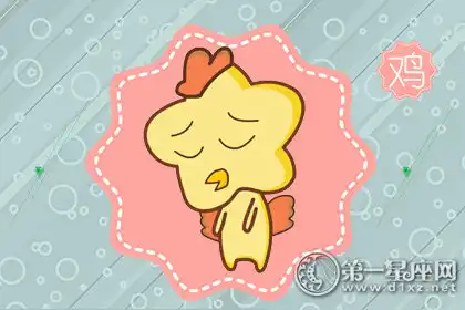 經常被黑的沒有脾氣的四大生肖
