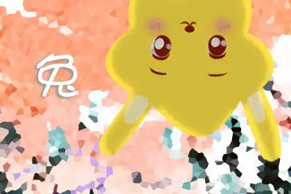 與富貴最有緣 不愁沒錢花的生肖