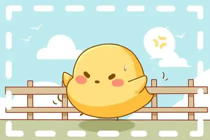 最會弔男人 有魄力的生肖女