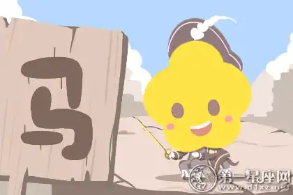 這些生肖最適合做副手