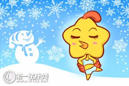 最相信前世姻緣的是這四個生肖