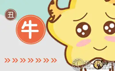 哪些生肖的人最沉不住氣