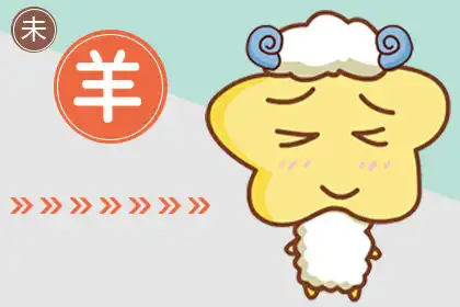 舊習難忘 容易見獵心喜的生肖