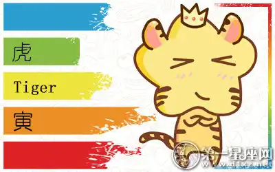 老天總為難 這些生肖是天拒之子