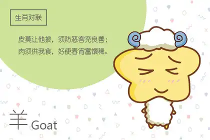 容易心軟的3個生肖女 老公犯錯也能原諒