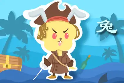 剪不斷理還亂 哪些生肖喜歡糾纏呢