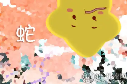 人的一個眼神都能讓這些生肖疑心