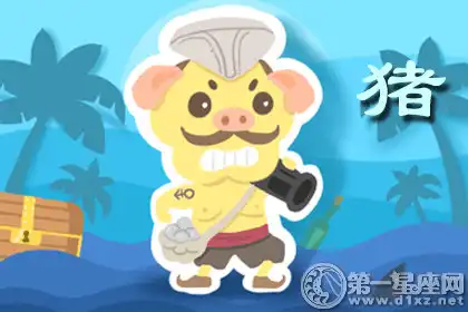 這些生肖男的攻心伎倆實在太強大