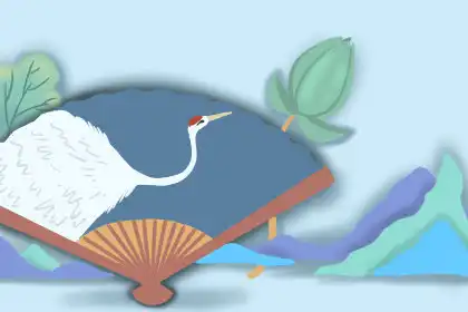 那些志向高遠，目光長遠的生肖，有你嗎？