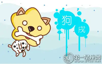 細心 每個節日都會準備禮物的生肖女