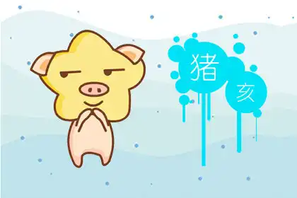 你該知道的，本命年慶祝生日有什麼講究