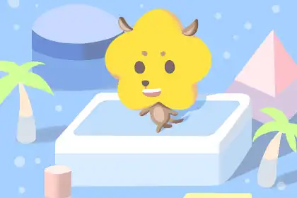 天生福運好 討人喜歡的生肖女