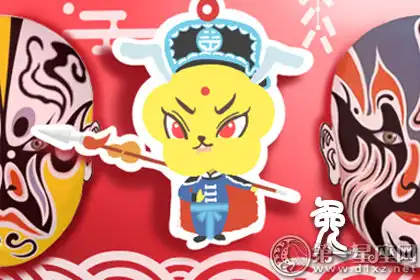 沒有原則 很容易就改變想法的生肖