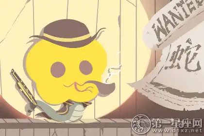 膜拜 堪稱金融大神的生肖