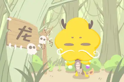 天天都在盼著颱風來的生肖