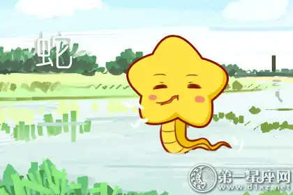 任憑世事百轉千褶 不改初衷的生肖