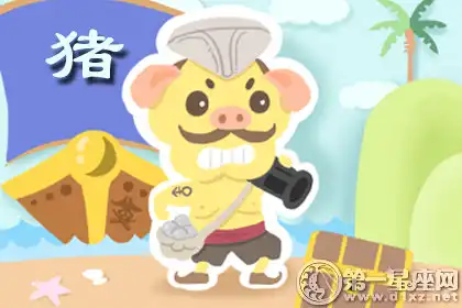 渣男戰鬥機 吃喝嫖賭樣樣通的生肖男