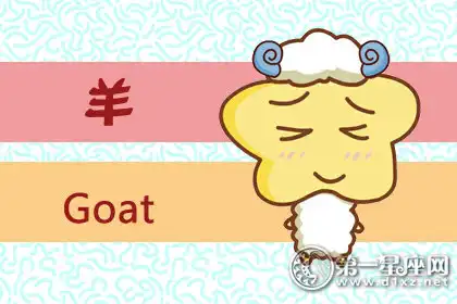 迎難而上 這些生肖在事業上從來不退縮